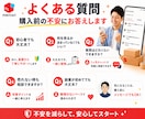 メルカリの基礎的な販売テクニックを教えます 初心者の方や副業として取り組み始めている方におすすめです イメージ6