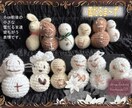 手芸品、アクセ、人形、手編みマフラーなど制作します ～お子様用グッズからペットや人形用、配信アイテムまで～ イメージ2