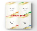 お名前で詩（ポエム）を書きます 【額付き】長寿祝い、結婚祝い、家族の記念にお勧め【筆もじ】 イメージ6