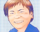 名刺やアイコン向きの似顔絵を提供いたします インパクトのある似顔絵をオシャレに描きます イメージ5