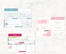LINE公式＆エルメ・Lステップの構築代行します 戦略的な設計とデザイン性！売り上げUPのご提案いたします！ イメージ7