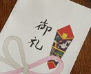 丁寧に★お手紙・メッセージ何でも代筆します ◎心をこめて丁寧に手書き◎ご相談ください イメージ6