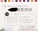 広告やチラシを作成します 貼り付け用、宣伝用ご相談ください！チラシ〜メニュー表等 イメージ2