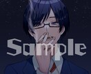 目力強めのアイコン用イラスト、お描きします ☆まつ毛バシバシキラキラの目！版権絵も受け付けます☆ イメージ5