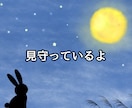 亡くなった方への辛い気持ちにそっと寄り添います 泣きたい/やるせない/どんな思いも吐き出してください イメージ8