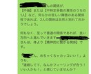ワンコイン鑑定。あなたの今を導きます オールジャンルでの✴︎タロット鑑定✴︎ イメージ2