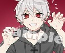 アイコンやサムネイル等のイラストお描き致します あなただけにお描きするイラストです！ イメージ3