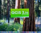 QGISを使用して、情報を地図上に表示します 紙で保存している地図データを、世界標準ソフトでDX化 イメージ1