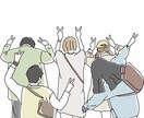 シンプル×オシャレなイラスト承ります お気に入りの1枚を！SNS/アイコン/トップ画/コーデ/など イメージ3