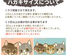 パステル調の可愛い猫のイラストをお描きします SNS用アイコンにも！貴方の大切な猫さんをイラストに イメージ8