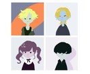 世界にひとつ！あなただけのイラストを制作します ゆるっとかわいいラフなイラストを制作します イメージ1