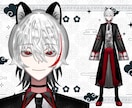 Live2Dモデル制作イラストから一括で制作します イラストの魅力を、そのまま動きへ イメージ9