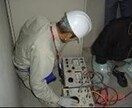 200名以上の実績！電気主任技術者免状取得します あなたの実務経験で電気主任技術者免状取得を支援します。 イメージ1