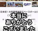修行させてください！動画編集レベル成長します ショート動画の編集歴100本、あと100本ほど制作修正したい イメージ4