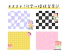 水彩風で可愛い☆おしゃれなお顔イラスト描きます 1枚2人まで無料☆家族・友達との大切な一枚に♪ イメージ10