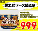 小さいA4のサイズからチラシを作製いします 他とは違うアレンジで制作していきます イメージ2