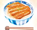 食べ物のイラストを描きます メニューデザインにも、CDジャケットにも。 イメージ3