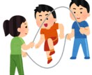 周りに理解されづらいお話、ガンガンお聞きします 陰謀論・政治経済・宗教・医療の闇・事件事故 イメージ4