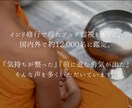 ブッダ霊視で貴方の『今』を視たまま伝えます 動かない現実を好転へ導くあなた専用の霊視鑑定・波動診断 イメージ7