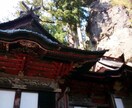 心の悩や様々な悩みをお聞きいたしますます スピリチュアル（霊的真理）の観点から電話相談 イメージ2