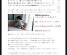 24時間以内に恋愛のお悩み占います 鑑定後数日で2,000文字の鑑定書をお渡しします！ イメージ9