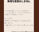 居酒屋向けハッピーアワーPOP作ります 目を引くデザインでお得感を伝えます イメージ6