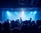 アーティスト写真/映像（MV等）/ライブ撮影します お客様の要望を大切に撮影から補正まで対応していきます。 イメージ7