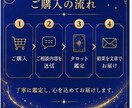 タロットでお悩みを解決します 迷いを希望へ。心に寄り添い、カードの導きを届けます。 イメージ5