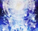 あなたの心の悩みに寄り添います スピリチュアルな知識、人生哲学の知識も使用します。 イメージ2