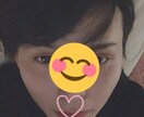 ただただ話を聞いて全力で肯定と共感します なんでもぶつけてね☺︎なんっっっにもアドバイスしないよ☺︎ イメージ1