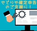 ECサイトの購買情報や商品情報を出力します メルカリ/ラクマ/楽天市場/PayPayフリマなど イメージ2
