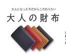 画像2枚で1500円！格安でバナー画像を制作します 修正無制限！あなたの想いが伝わる素敵なバナーで反応UP!! イメージ5