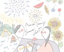 オリジナルイラス癒しの絵を描きます あなただけのオリジナル癒しイラストを描きます イメージ1