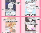 Vtuber様向け✨切り抜き動画制作致します 色んな人に自分の魅力を知って欲しい✨そんなアナタのお手伝い イメージ5
