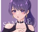 イラスト描きます SNSアイコン、サムネなどなど作成いたします！ イメージ2