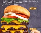 諦めないで！その料理写真もっと美しく仕上げられます 写真をお送り頂きプロが「美味しそう」をグレードアップします イメージ4