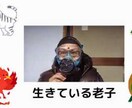 中国語発音声調訂正矯正します 発音声調には自信あります。日本で中国語一番正しいです。 イメージ1
