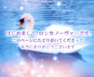 既婚者限定『彼の気持ち』5つズバリ深読みします 彼の本気度が知りたい方へ【不倫／複雑恋愛／恋愛占い】24h イメージ2