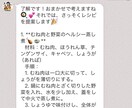 AI自動応答LINEbot作成します 即戦力！ノーコードAI自動応答LINEbot イメージ3