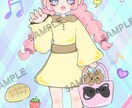 即ご依頼動けます！配信背景、アイコン等描きます 装飾品によるオプションなし！全身、胸上、ミニキャラ選べます イメージ2