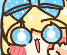 ミニキャラや等身でSNSアイコン作ります 可愛いからダークまで様々なテーマのSNSアイコン作成！ イメージ1