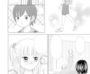 あなたのニーズに合わせて漫画をお描きします 商用ok 一緒に素敵な作品を作りませんか イメージ2