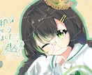 きらふわループアニメーション制作します ふわふわ可愛いショートアニメーション制作します！ イメージ6