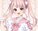 商用利用可！魅力的なおめめ✨アイコンを作成します かわいらしく鮮やかなイラスト☆男性キャラもOK！ イメージ6