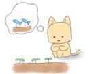 簡単なリクエストにお答えします あなたの想像や好きな動物、食べ物をイラストに！ イメージ3