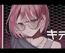 歌い手様向け｜表情が魅力的なイラスト制作します 可愛い系からかっこいい系、ダークな雰囲気まで幅広く対応。 イメージ3