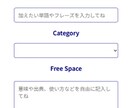 HTML/CSSコーディング代行します モニター募集！丁寧に対応します イメージ2