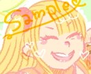 カラフルキュートなアイコン描きます アイコンや印刷してプレゼントなどに。 イメージ1