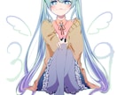 あなたのお好きな身体作ります デビューへの第一歩の手伝いさせてください！ イメージ4