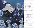 商用利用OK★印象的なイラストをお届けします 大人め、ふんわり、リアルめなどお洒落な少女漫画風イラスト イメージ2
